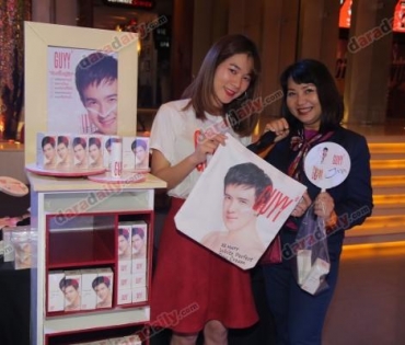 เปิดตัว "เจมส์ มาร์" นั่งแท่นพรีเซ็นเตอร์ GUYY สกินแคร์น้องใหม่