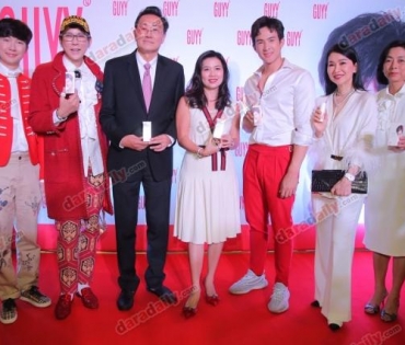 เปิดตัว "เจมส์ มาร์" นั่งแท่นพรีเซ็นเตอร์ GUYY สกินแคร์น้องใหม่