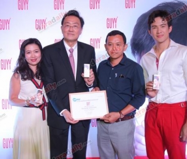 เปิดตัว "เจมส์ มาร์" นั่งแท่นพรีเซ็นเตอร์ GUYY สกินแคร์น้องใหม่