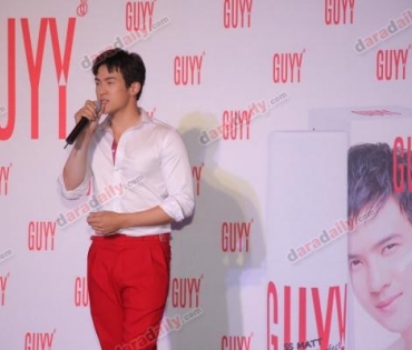 เปิดตัว "เจมส์ มาร์" นั่งแท่นพรีเซ็นเตอร์ GUYY สกินแคร์น้องใหม่