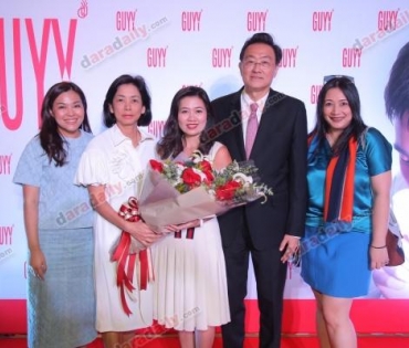 เปิดตัว "เจมส์ มาร์" นั่งแท่นพรีเซ็นเตอร์ GUYY สกินแคร์น้องใหม่