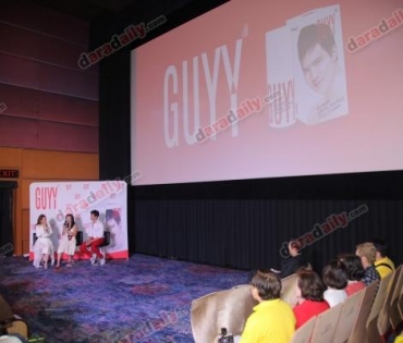 เปิดตัว "เจมส์ มาร์" นั่งแท่นพรีเซ็นเตอร์ GUYY สกินแคร์น้องใหม่