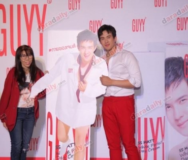 เปิดตัว "เจมส์ มาร์" นั่งแท่นพรีเซ็นเตอร์ GUYY สกินแคร์น้องใหม่