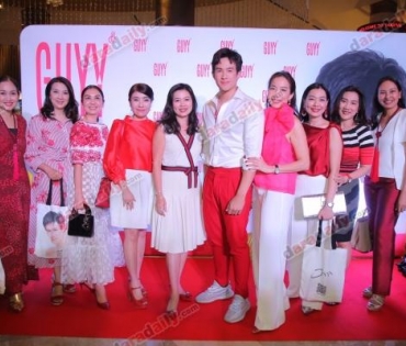เปิดตัว "เจมส์ มาร์" นั่งแท่นพรีเซ็นเตอร์ GUYY สกินแคร์น้องใหม่