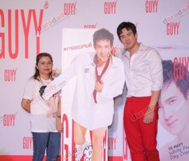 เปิดตัว "เจมส์ มาร์" นั่งแท่นพรีเซ็นเตอร์ GUYY สกินแคร์น้องใหม่