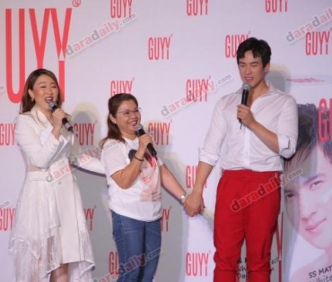 เปิดตัว "เจมส์ มาร์" นั่งแท่นพรีเซ็นเตอร์ GUYY สกินแคร์น้องใหม่