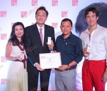 เปิดตัว "เจมส์ มาร์" นั่งแท่นพรีเซ็นเตอร์ GUYY สกินแคร์น้องใหม่