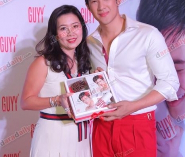 เปิดตัว "เจมส์ มาร์" นั่งแท่นพรีเซ็นเตอร์ GUYY สกินแคร์น้องใหม่