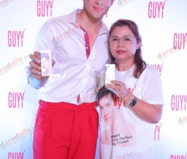 เปิดตัว "เจมส์ มาร์" นั่งแท่นพรีเซ็นเตอร์ GUYY สกินแคร์น้องใหม่