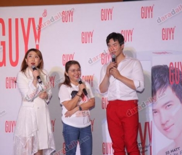 เปิดตัว "เจมส์ มาร์" นั่งแท่นพรีเซ็นเตอร์ GUYY สกินแคร์น้องใหม่