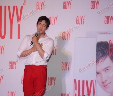 เปิดตัว "เจมส์ มาร์" นั่งแท่นพรีเซ็นเตอร์ GUYY สกินแคร์น้องใหม่