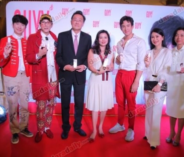 เปิดตัว "เจมส์ มาร์" นั่งแท่นพรีเซ็นเตอร์ GUYY สกินแคร์น้องใหม่