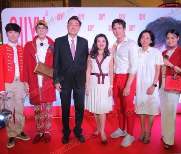 เปิดตัว "เจมส์ มาร์" นั่งแท่นพรีเซ็นเตอร์ GUYY สกินแคร์น้องใหม่