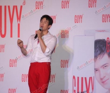 เปิดตัว "เจมส์ มาร์" นั่งแท่นพรีเซ็นเตอร์ GUYY สกินแคร์น้องใหม่