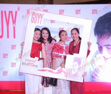 เปิดตัว "เจมส์ มาร์" นั่งแท่นพรีเซ็นเตอร์ GUYY สกินแคร์น้องใหม่