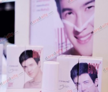 เปิดตัว "เจมส์ มาร์" นั่งแท่นพรีเซ็นเตอร์ GUYY สกินแคร์น้องใหม่