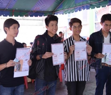 งานประกวด daradaily Star Challenge @สตูดิโอ ดาราเดลี่ 