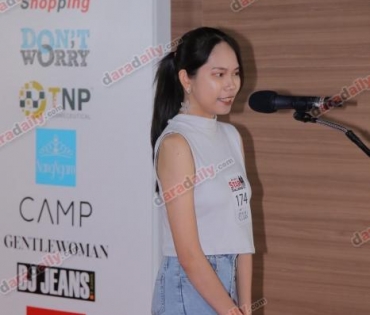 งานประกวด daradaily Star Challenge @สตูดิโอ ดาราเดลี่ 