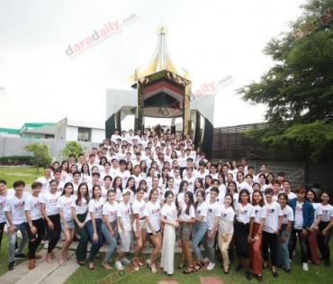 งานประกวด daradaily Star Challenge @สตูดิโอ ดาราเดลี่ 