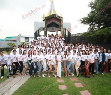 งานประกวด daradaily Star Challenge @สตูดิโอ ดาราเดลี่ 