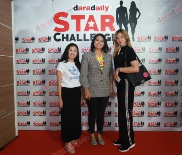 งานประกวด daradaily Star Challenge @สตูดิโอ ดาราเดลี่ 