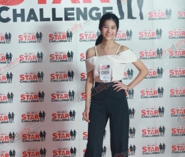 งานประกวด daradaily Star Challenge @สตูดิโอ ดาราเดลี่ 