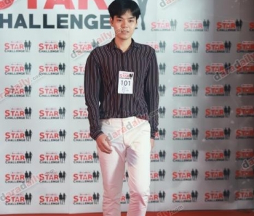 งานประกวด daradaily Star Challenge @สตูดิโอ ดาราเดลี่ 