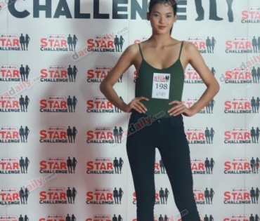 งานประกวด daradaily Star Challenge @สตูดิโอ ดาราเดลี่ 