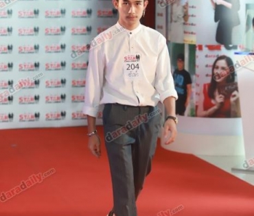 งานประกวด daradaily Star Challenge @สตูดิโอ ดาราเดลี่ 