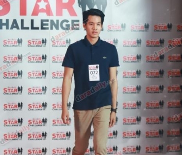 งานประกวด daradaily Star Challenge @สตูดิโอ ดาราเดลี่ 