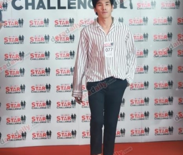 งานประกวด daradaily Star Challenge @สตูดิโอ ดาราเดลี่ 