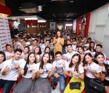 WORKSHOP : daradaily Star Challenge 