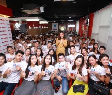 WORKSHOP : daradaily Star Challenge 