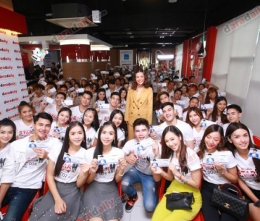 WORKSHOP : daradaily Star Challenge 