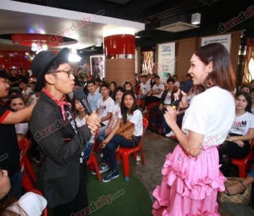 WORKSHOP : daradaily Star Challenge 