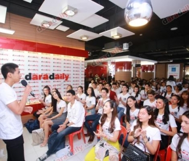 WORKSHOP : daradaily Star Challenge 