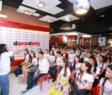 WORKSHOP : daradaily Star Challenge 