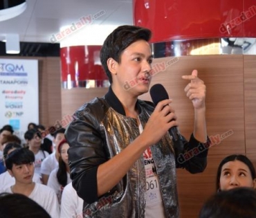 WORKSHOP : daradaily Star Challenge 