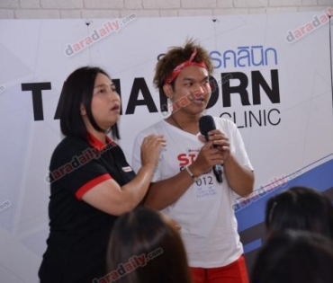 WORKSHOP : daradaily Star Challenge 