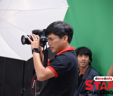 WORKSHOP : daradaily Star Challenge 