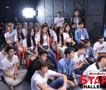 WORKSHOP : daradaily Star Challenge 