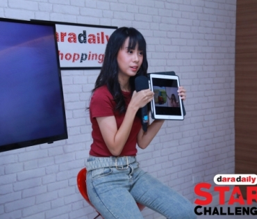 WORKSHOP : daradaily Star Challenge 