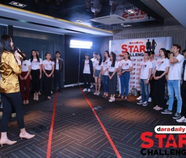 WORKSHOP : daradaily Star Challenge 