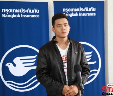 งานประกวด daradaily Star Challenge 2019 รอบ Semi-final