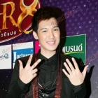 ประมวลภาพ"แกงส้ม The star"