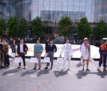 บรรยากาศงาน The Longest Runway@Icon Siam