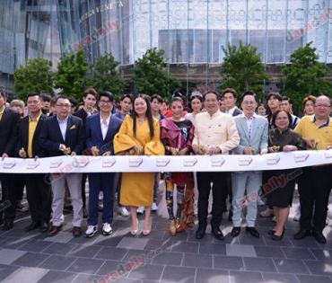 บรรยากาศงาน The Longest Runway@Icon Siam