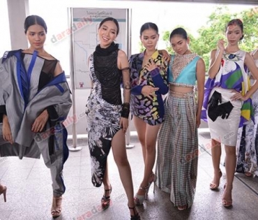 บรรยากาศงาน The Longest Runway@Icon Siam