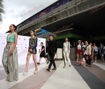 บรรยากาศงาน The Longest Runway@Icon Siam