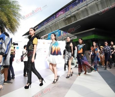 บรรยากาศงาน The Longest Runway@Icon Siam